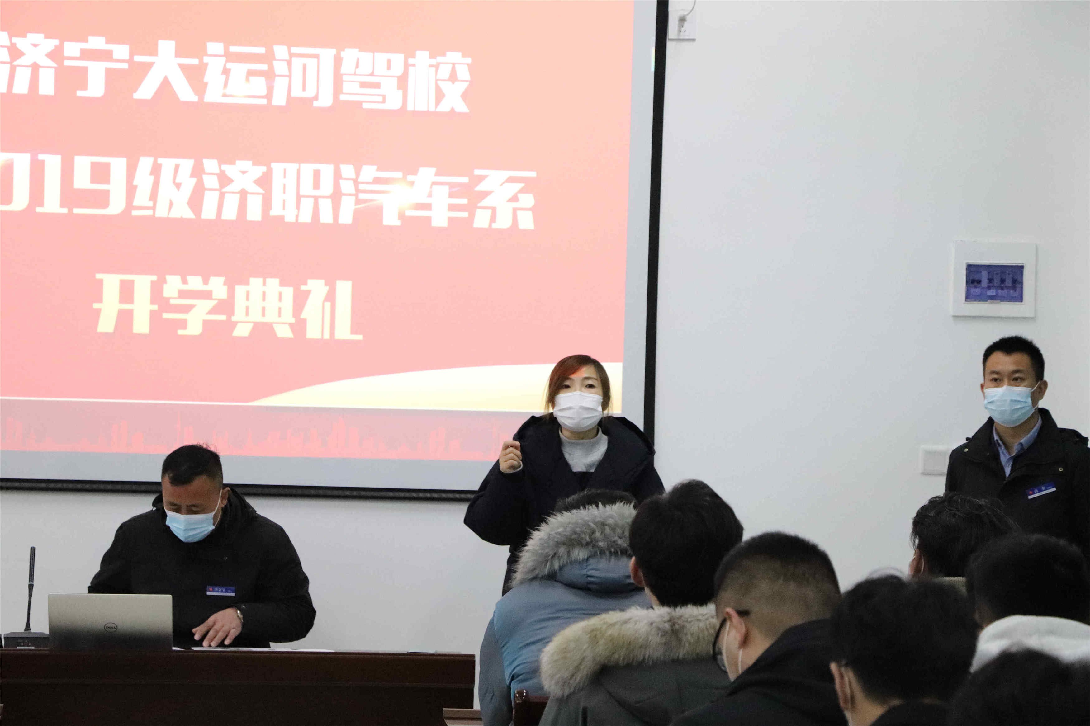 你好，新同學(xué)！(圖1)