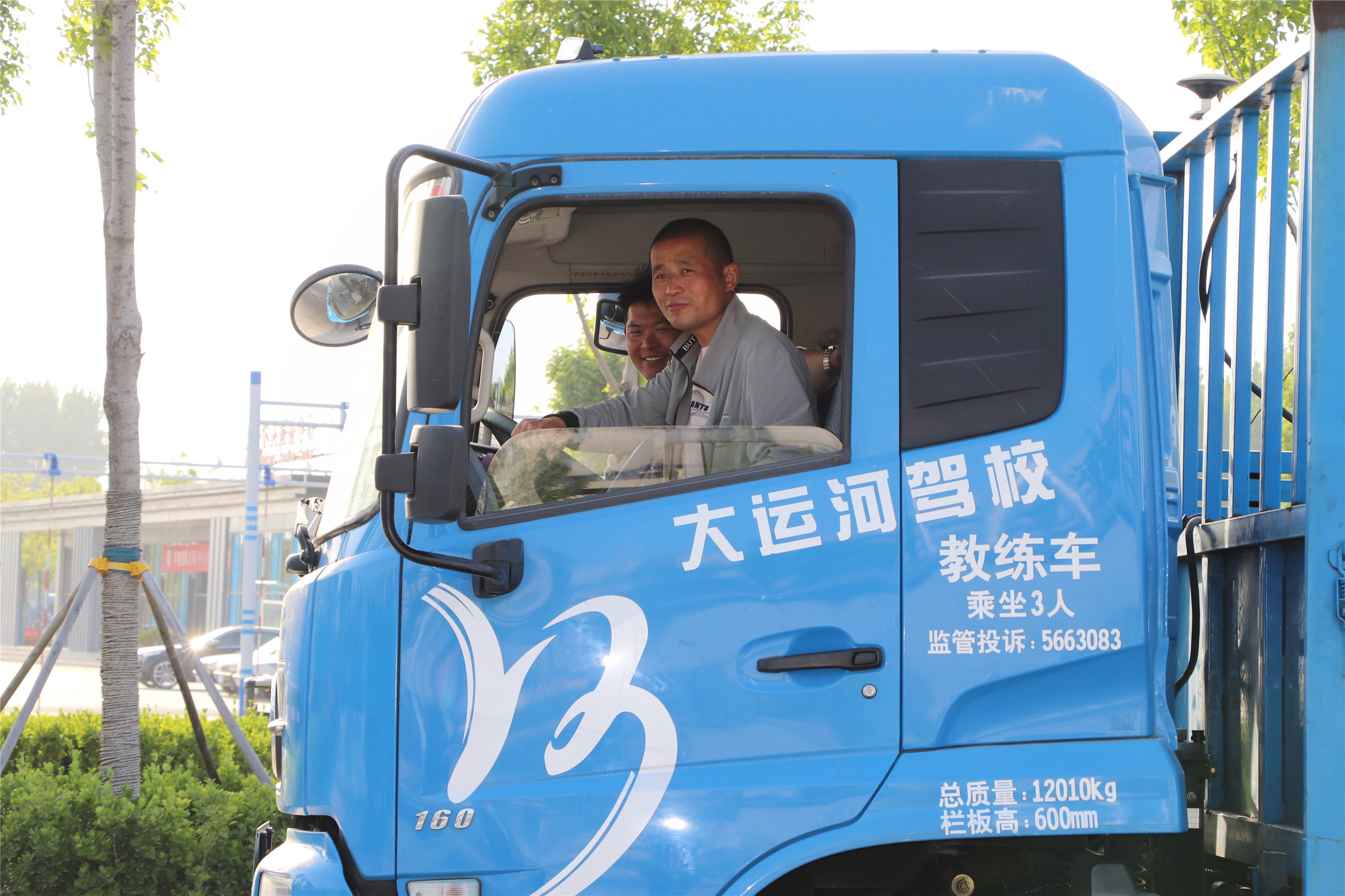 再增新車(chē)！助力學(xué)員快速拿證。(圖2)