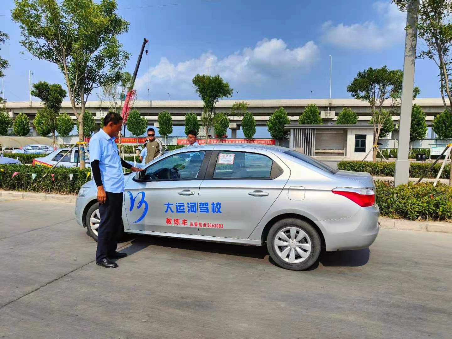 【濟(jì)寧大運(yùn)河駕校】學(xué)車必知 | 如何培養(yǎng)“車感”(圖3)