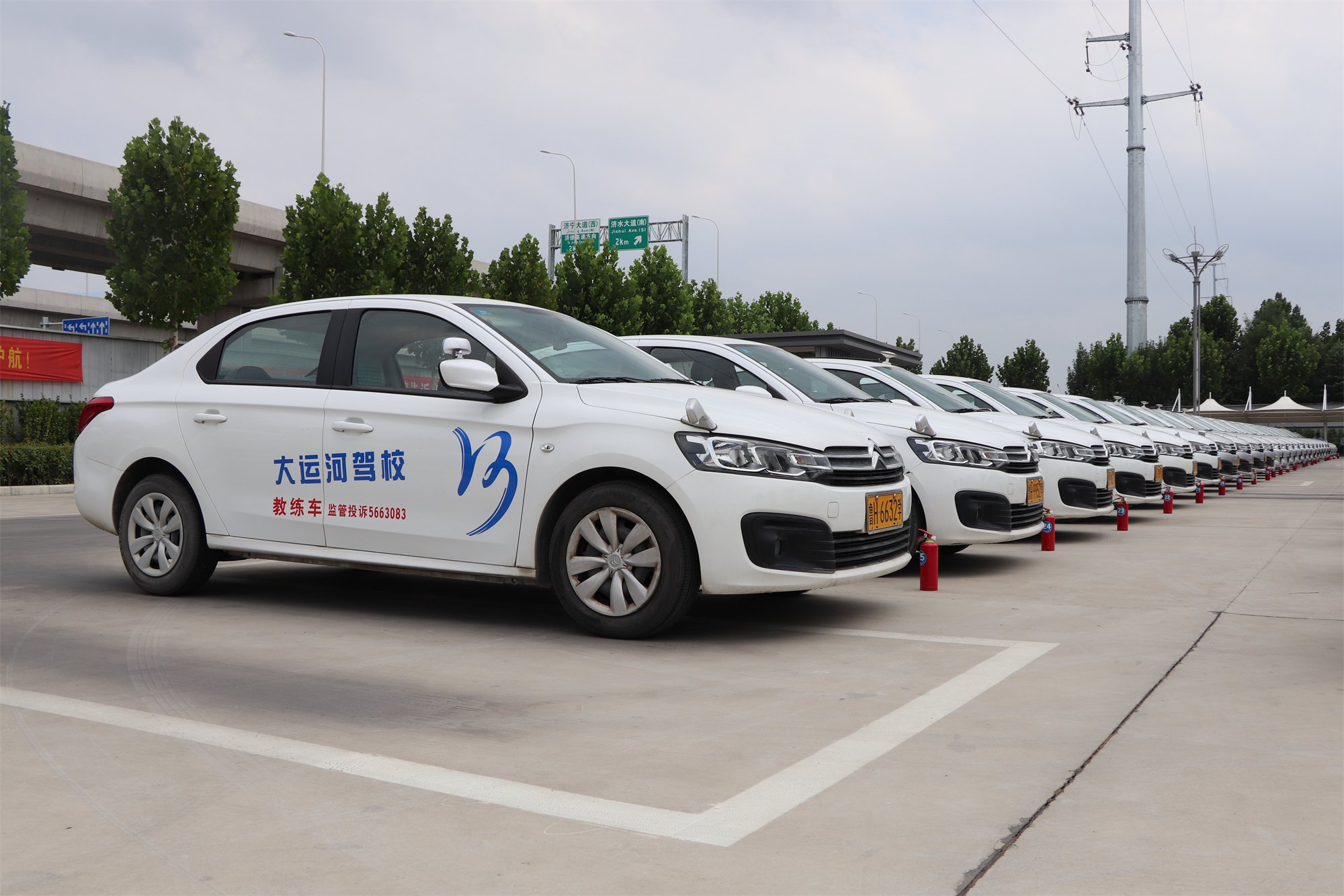 【濟(jì)寧大運(yùn)河駕?！繉W(xué)車必知 | 如何培養(yǎng)“車感”(圖4)