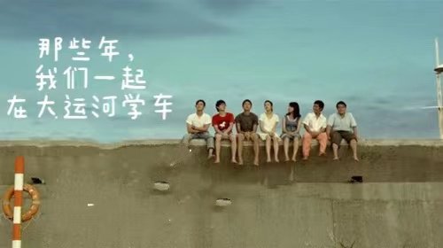 【濟(jì)寧大運(yùn)河駕?！康诎藢孟募緦W(xué)車夏令營完美收官！(圖4)