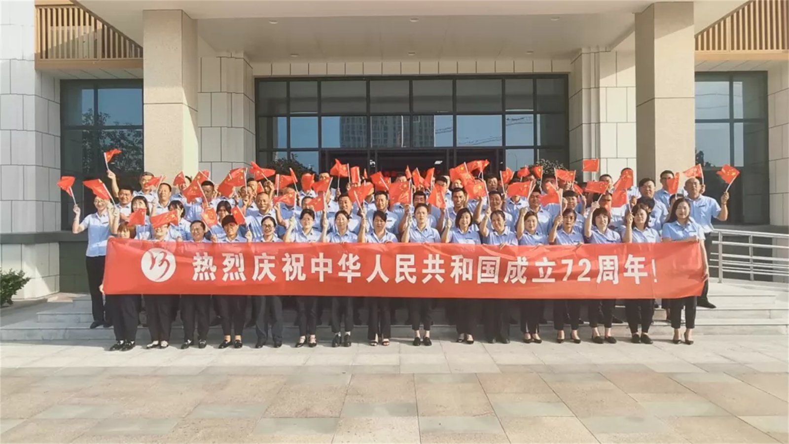 【濟(jì)寧大運(yùn)河駕校】錦繡中國·喜迎華誕，您學(xué)車，我在崗！(圖1)