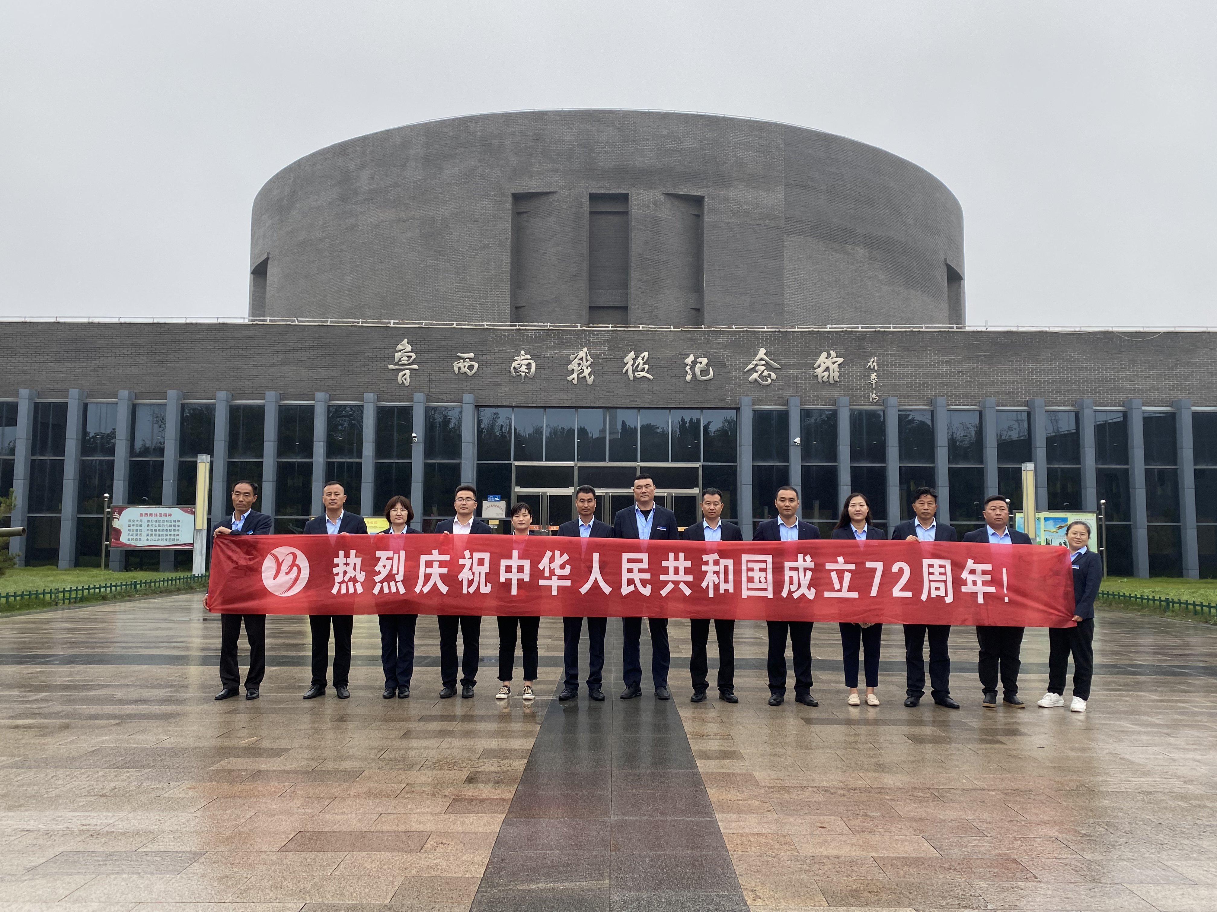 【濟(jì)寧大運(yùn)河駕?！奎h支部組織開(kāi)展愛(ài)國(guó)主義教育，緬懷先烈、不忘初心！(圖5)