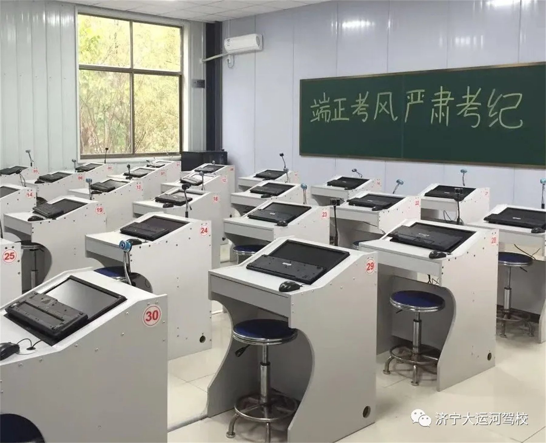 【濟(jì)寧大運河駕校】客貨運上崗證火熱報名中~(圖1)