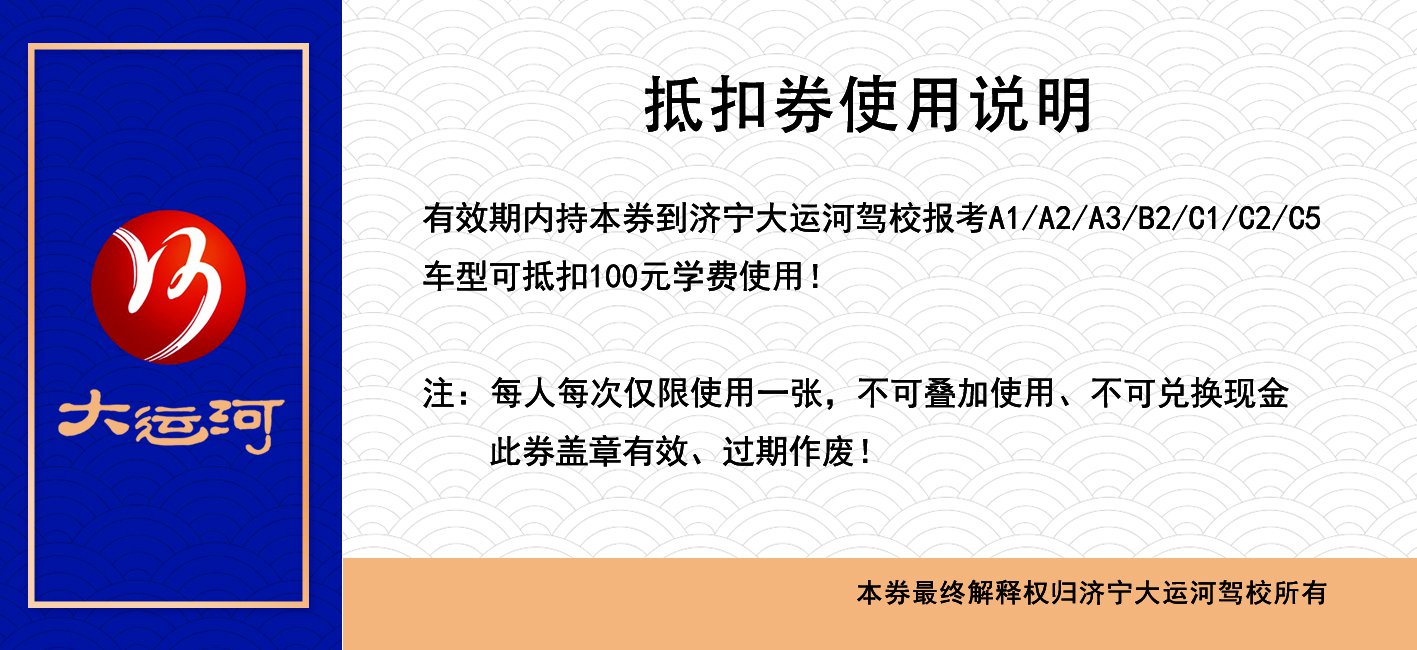雙十一活動超級劃算，暢享鉅惠無需等待！(圖5)