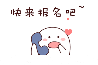 【濟寧大運河駕?！靠颇咳荚囍羞@個動作忘做，扣100分！(圖9)