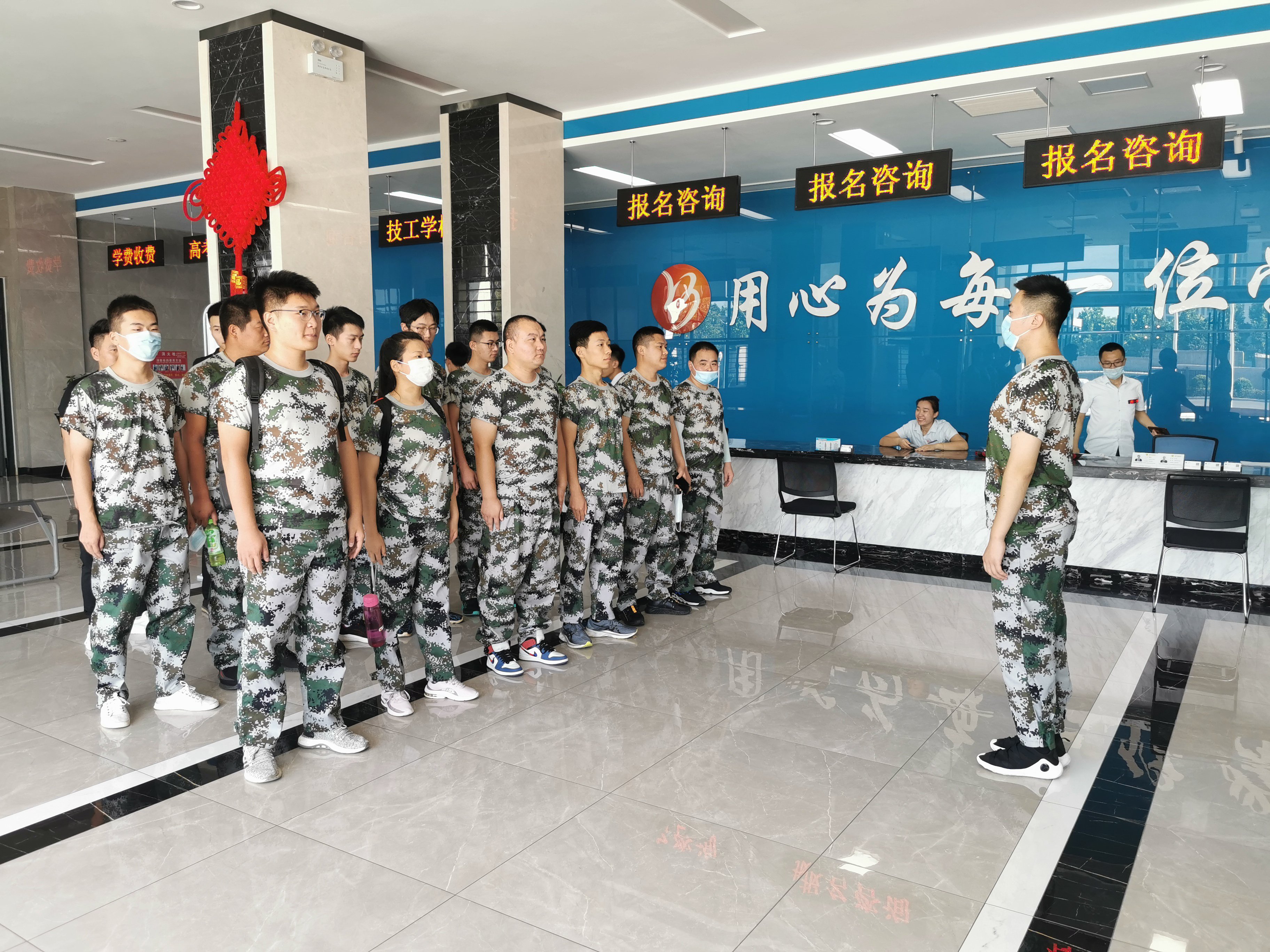 【濟(jì)寧大運(yùn)河駕?！客艘圮娙嗣赓M(fèi)培訓(xùn)開始報名啦！(圖2)