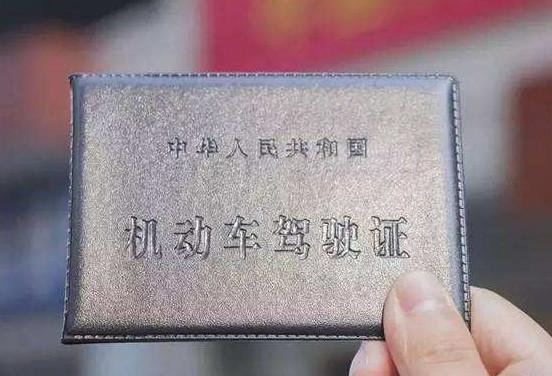 【濟(jì)寧大運(yùn)河駕?！繄?bào)名不能等，練車(chē)不能急，考試不能慌！(圖1)