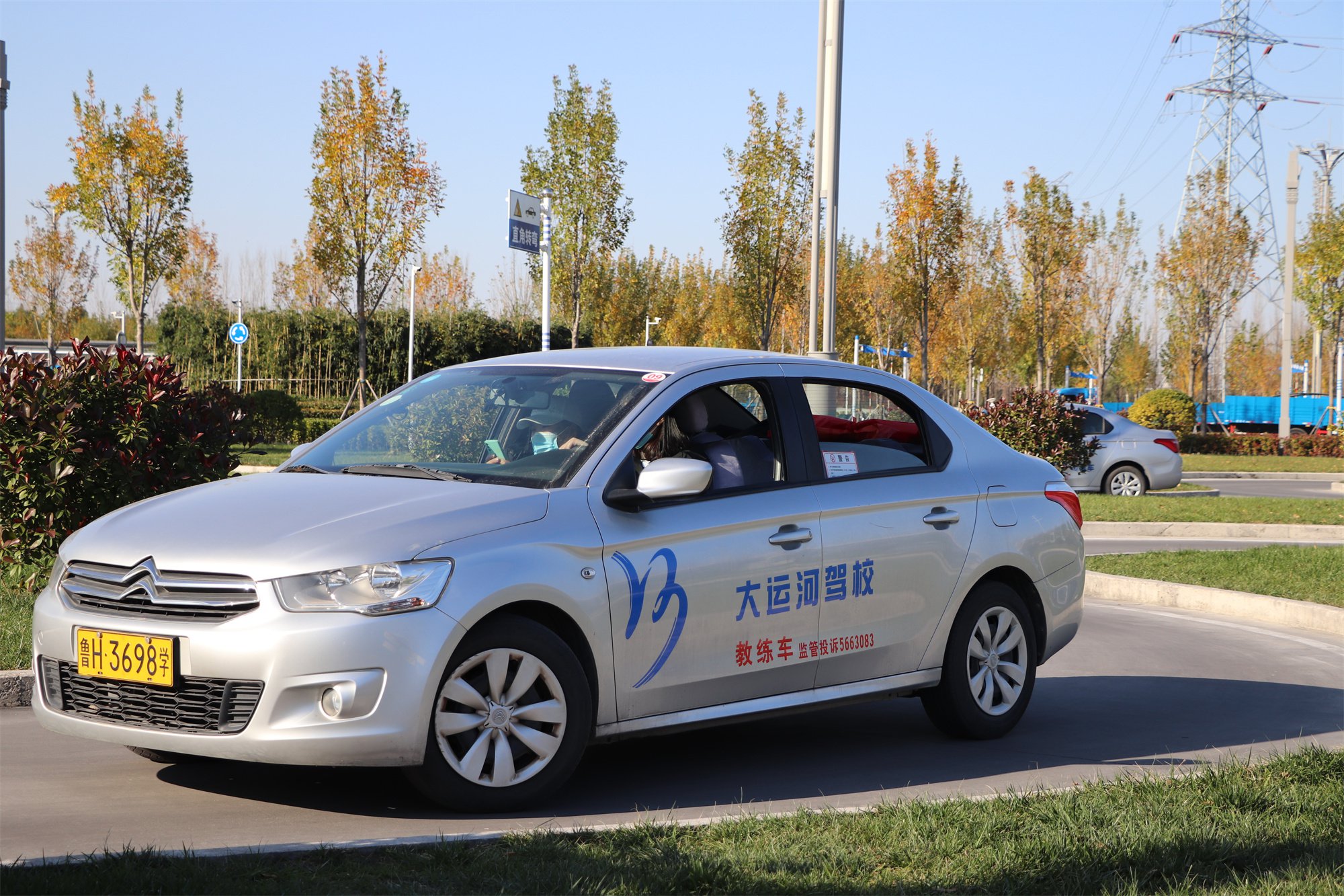 【濟(jì)寧大運(yùn)河駕?！繄?bào)名不能等，練車(chē)不能急，考試不能慌！(圖2)