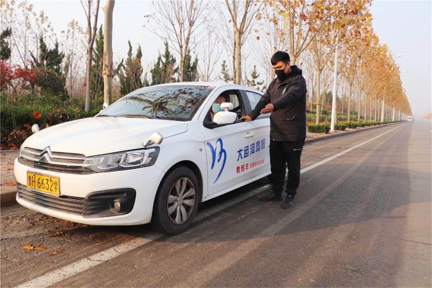【濟(jì)寧大運(yùn)河駕?！啃⊙┕?jié)氣如約而至，想學(xué)車的您還在等嗎？(圖3)