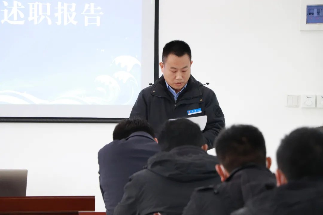 回顧往昔，展望未來—濟寧大運河駕校年度員工述職報告會(圖2)