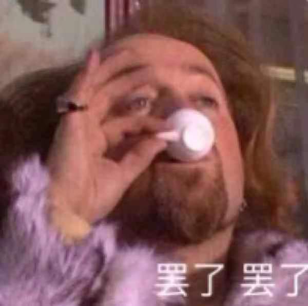 又有人被騙！切記駕照考取要正規(guī)，包過(guò)承諾是騙局！(圖1)