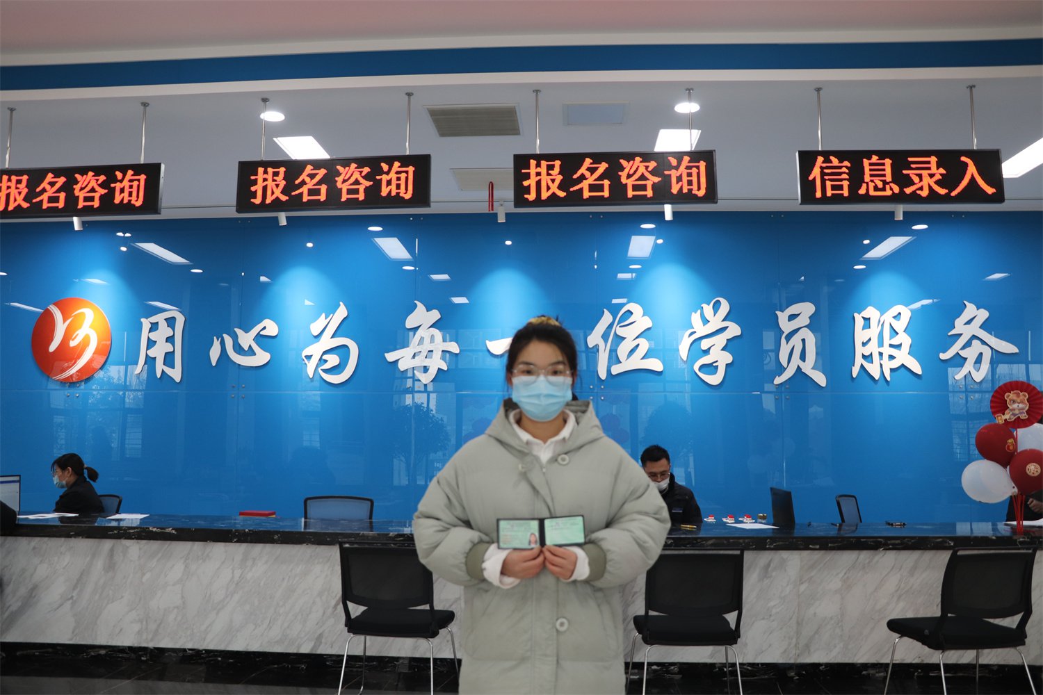 【濟(jì)寧大運(yùn)河駕?！磕昵皥?bào)名學(xué)車(chē)，年后偷著樂(lè)！原因竟是......(圖1)