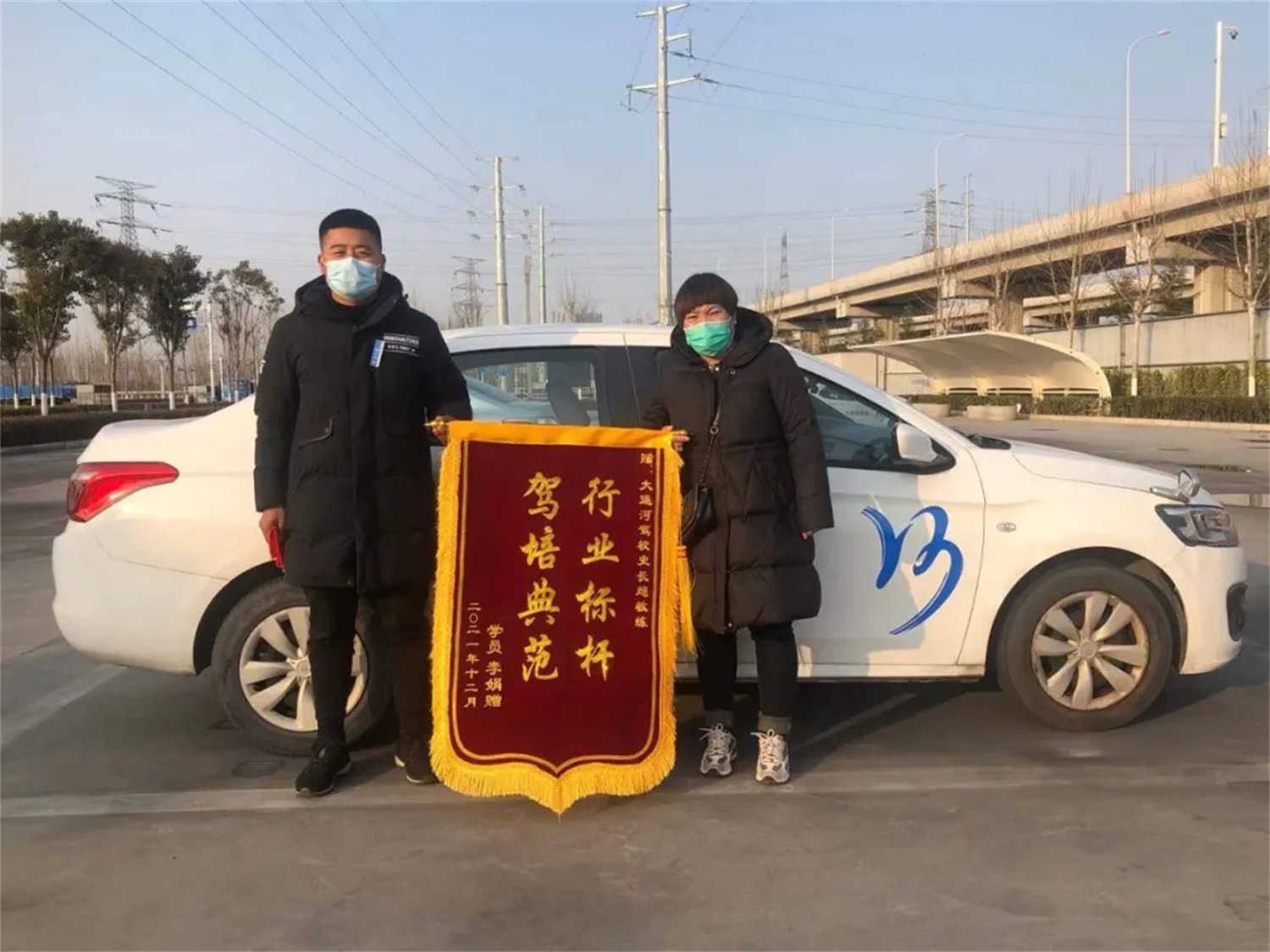 【濟(jì)寧大運(yùn)河駕校】年前報(bào)名學(xué)車(chē)，年后偷著樂(lè)！原因竟是......(圖3)