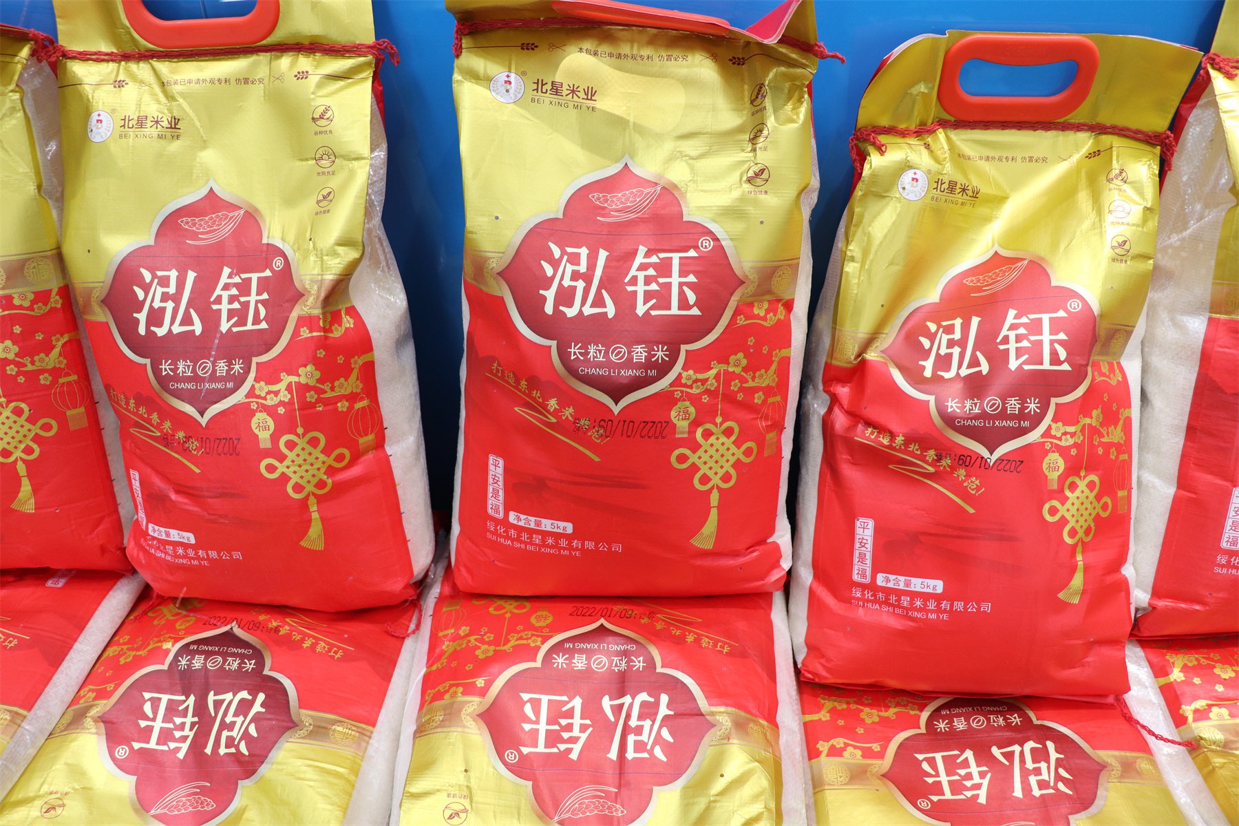 【濟(jì)寧大運(yùn)河駕?！磕昵皥?bào)名學(xué)車(chē)，年后偷著樂(lè)！原因竟是......(圖8)