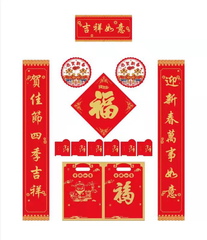 春節(jié)學(xué)車鉅惠，多重好禮相送！質(zhì)量不打折，服務(wù)不打烊！(圖7)