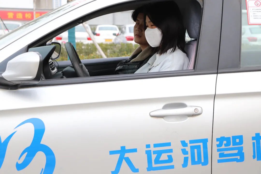 【濟(jì)寧大運(yùn)河駕?！块_啟虎年新征程！一起沖沖沖！(圖1)