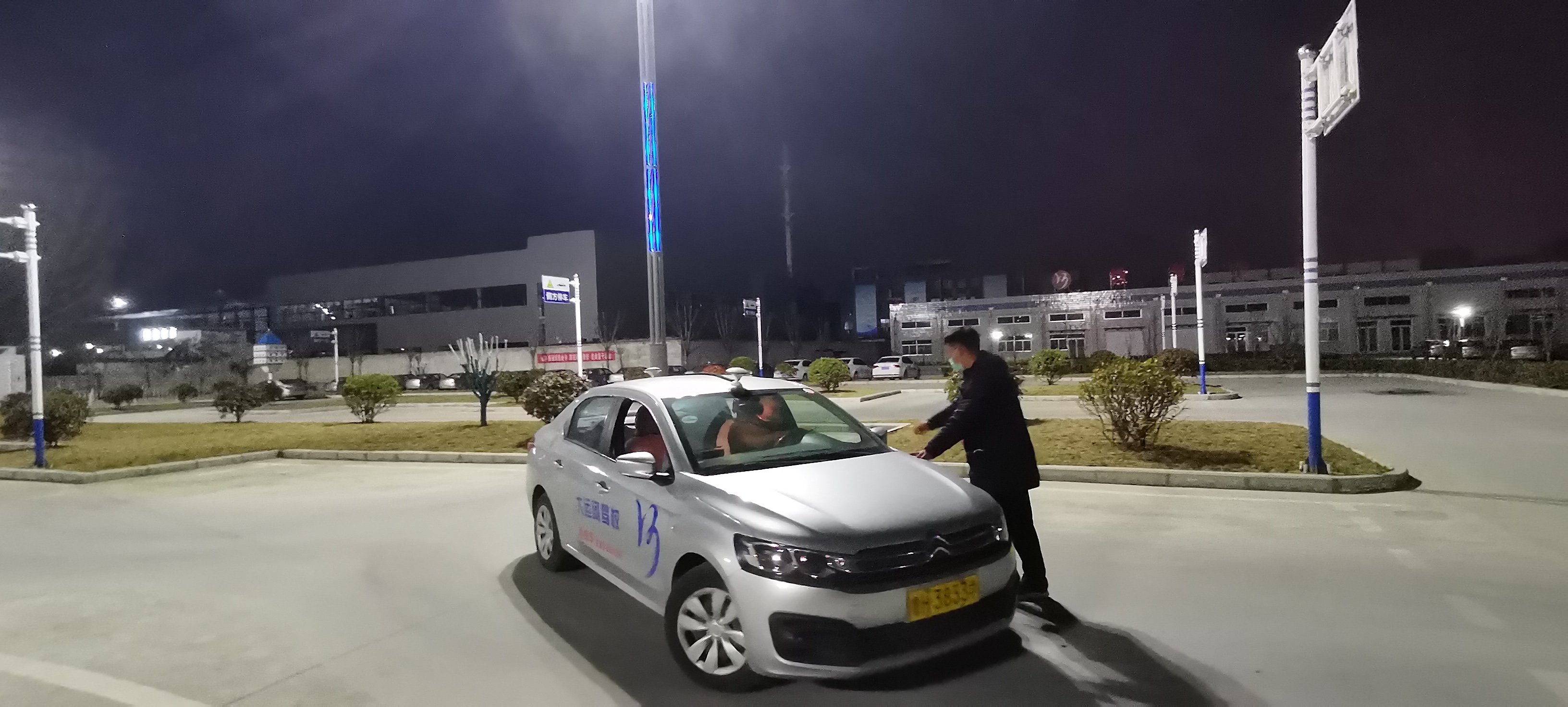 【濟(jì)寧大運河駕校】上班練車沒時間？選擇夜訓(xùn)班，學(xué)車工作兩不誤！(圖3)